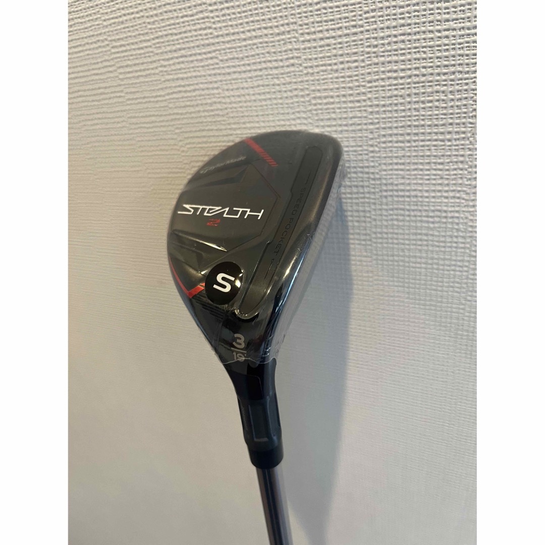 TaylorMade - テーラーメイド ステルス2 ユーティリティ スチール #3/S