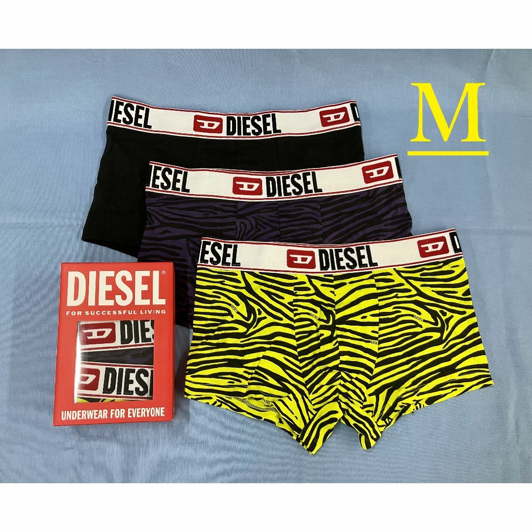 DIESEL(ディーゼル)のディーゼル　3パック ボクサーパンツ 12B23　Mサイズ　新品　00ST3V メンズのアンダーウェア(ボクサーパンツ)の商品写真