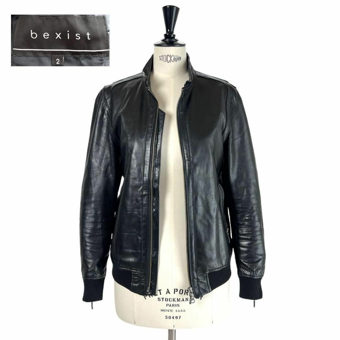美品 ☆ bexist アバハウス 羊革 ジャケット 革ジャン メンズ 2 黒レザージャケット