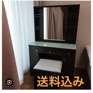 ニトリ ドレッサー/鏡台の通販 44点 | ニトリのインテリア/住まい