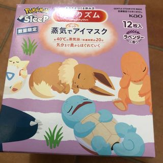 カオウ(花王)のめぐりズム　ホットアイマスク　ポケモン(その他)