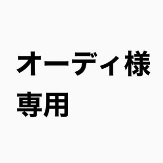 発泡ウキ　中通し　20号　4個　電気ウキ　デンケミ　ウキトップ　夜釣り　玉ウキ(その他)