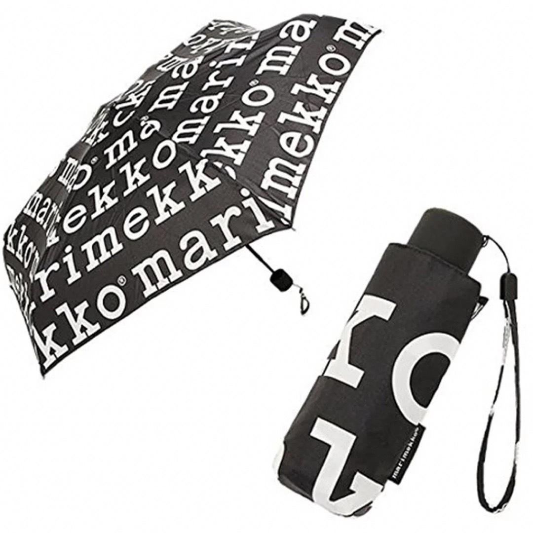 marimekko マリメッコ 折り畳み傘 マリロゴ ブラック　新品