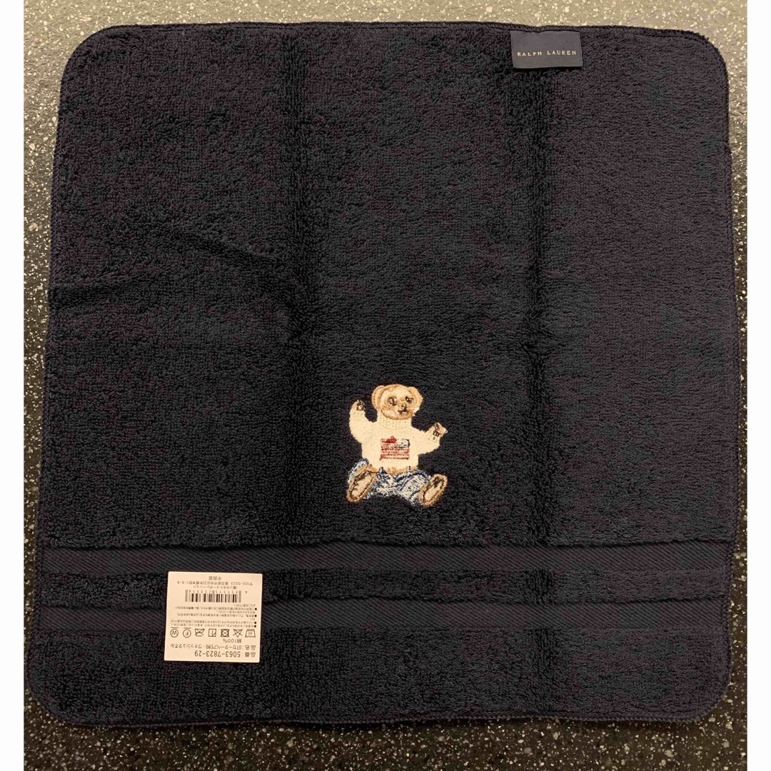 Ralph Lauren(ラルフローレン)の【新品】ポロラルフローレン　ハンドタオル　ポロベア　タオル　 エンタメ/ホビーのテーブルゲーム/ホビー(スポーツ)の商品写真