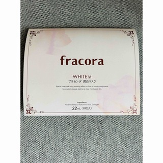 フラコラ(フラコラ)のフラコラ WHITE'st プラセンタ 潤白マスク  8枚(パック/フェイスマスク)