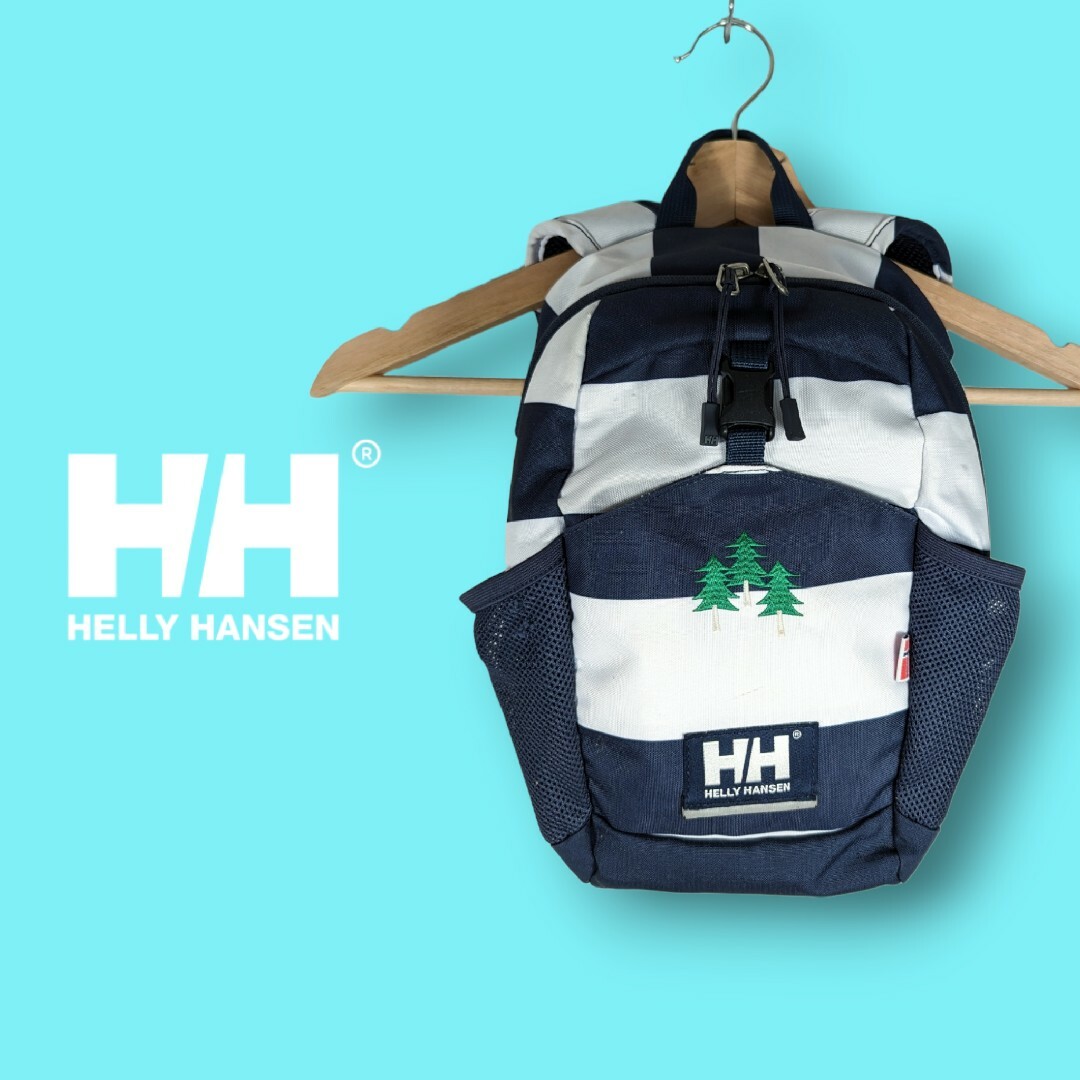 HELLY HANSEN - ヘリーハンセン キッズ用 リュックサック バックパック ...