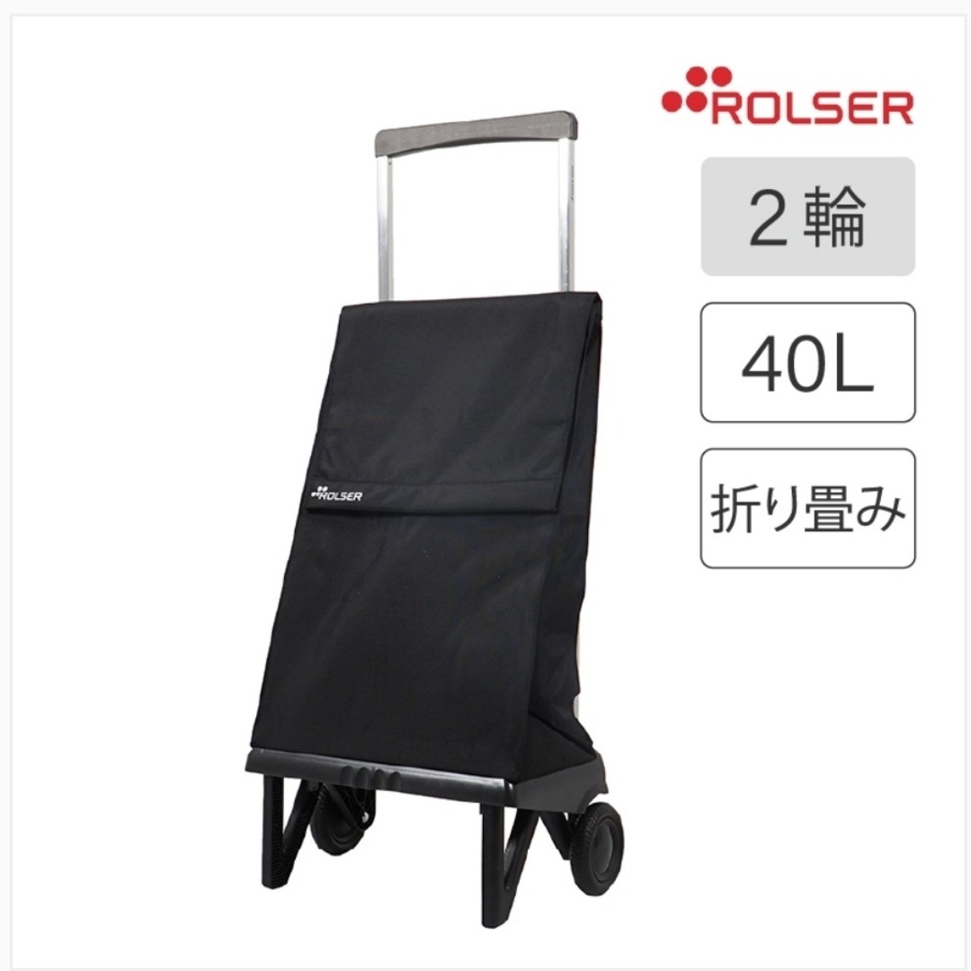ROLSER(ロルサー)のロルサープレガマティック BK レディースのバッグ(トートバッグ)の商品写真