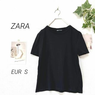ザラ(ZARA)の2571　ZARA　ザラ シンプル半袖Tシャツ 無地 カジュアル(Tシャツ(半袖/袖なし))