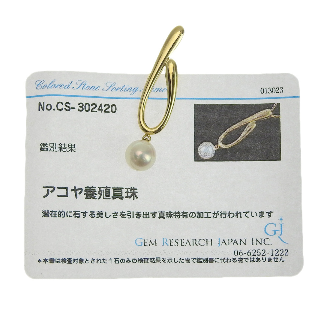 MIKIMOTO - 【本物保証】 鑑付 新品同様 ミキモト MIKIMOTO ペンダント