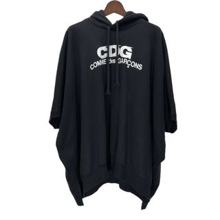 sup × CDG 黒パーカー  S