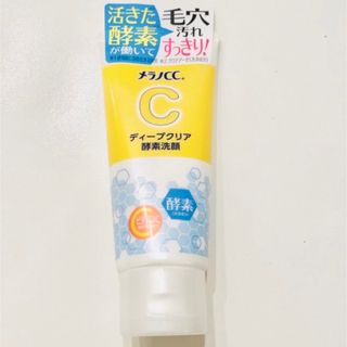 ロートセイヤク(ロート製薬)のメラノCCディープクリア酵素洗顔 130g 新品未使未開封(洗顔料)