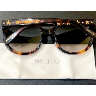 ジミーチュウ(JIMMY CHOO)のJIMMY CHOO【ジミーチュウ サングラス】(サングラス/メガネ)