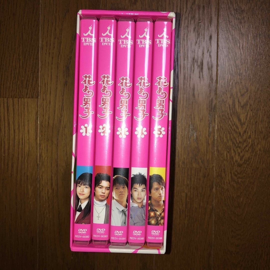 花より男子 DVD-BOX、パンフレット、PHOTO BOOKセット - TVドラマ