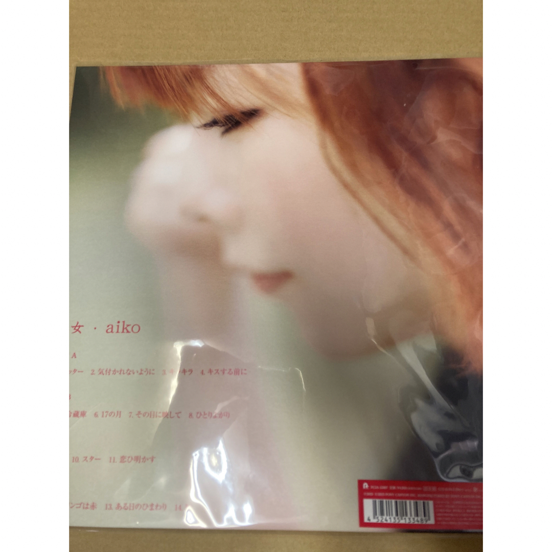 aiko 彼女 生産限定盤 レコード 新品未開封