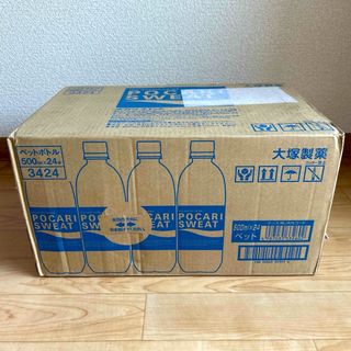 オオツカセイヤク(大塚製薬)の大塚製薬 ポカリスウェット500ml×24本 1ケース(ソフトドリンク)