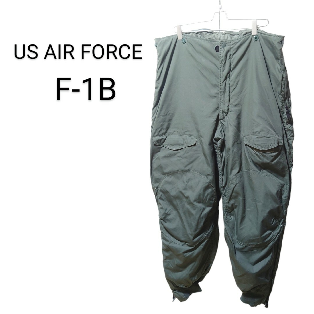 米軍実物 82's USAF F-1B 防寒オーバーパンツ S-111