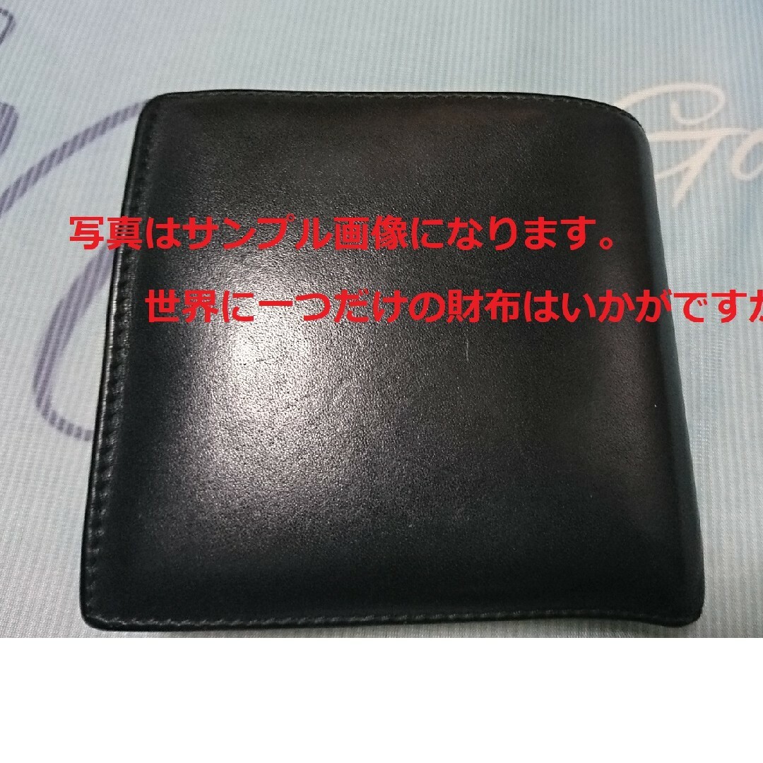世界一つだけのオリジナル二つ折り財布の通販 by yosihono's shop｜ラクマ