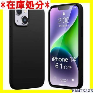 ☆送料無料 iPhone14 ケース マット ブラック 衝 .1インチ 1032(その他)