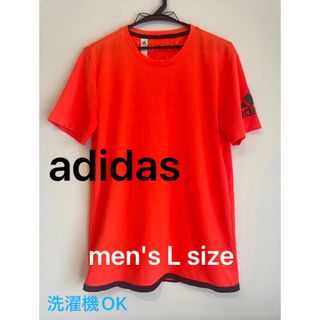 アディダス(adidas)の【値下げしました】adidas トレーニングウェア(ウェア)