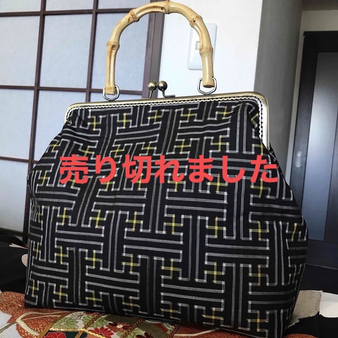 ハンドメイド 和柄 大島紬 秋名バラ リメイク がま口 バッグ