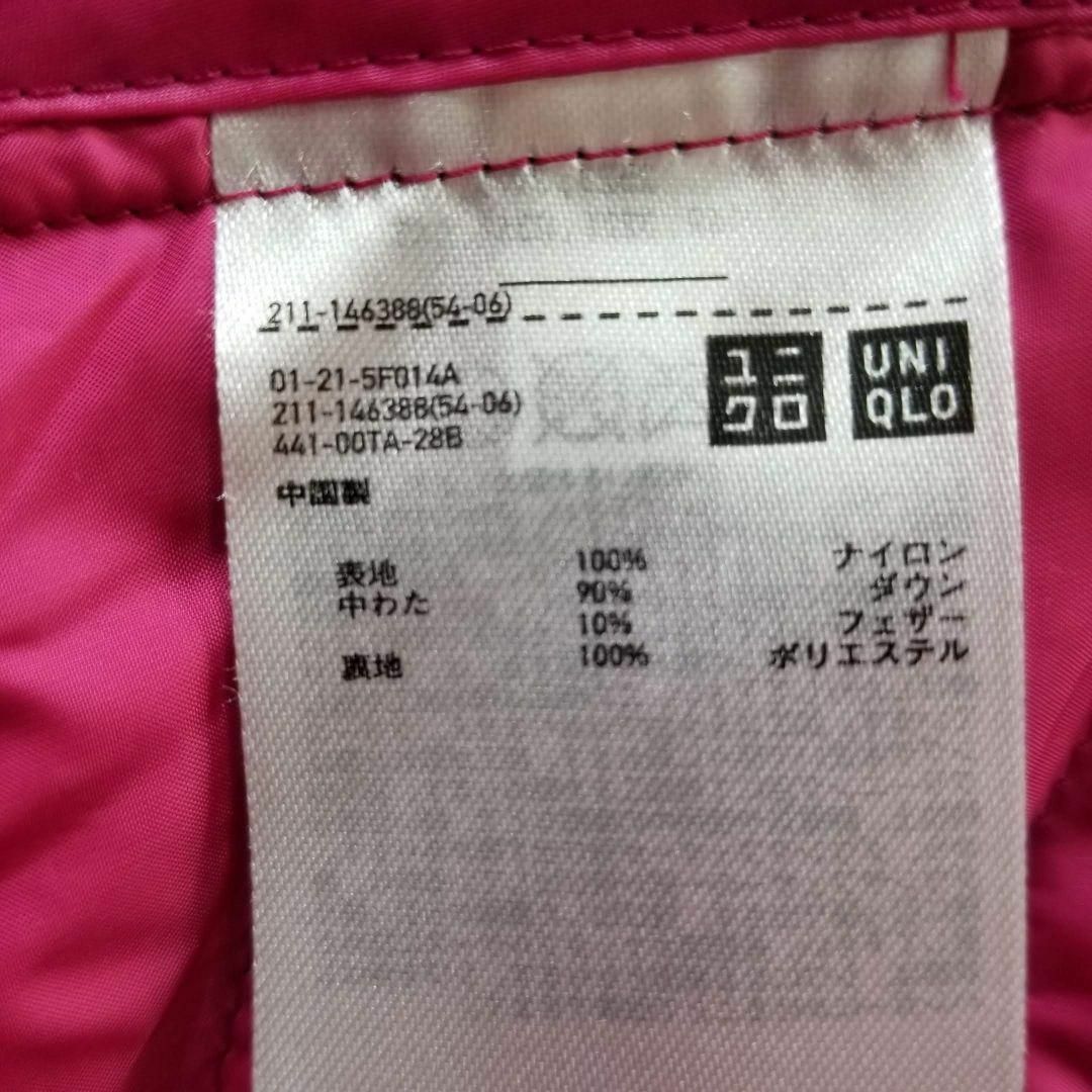 UNIQLO(ユニクロ)の美品UNIQLO収納袋付レディースSウルトラライトダウンコンパクトジャケット薔薇 レディースのジャケット/アウター(ダウンジャケット)の商品写真