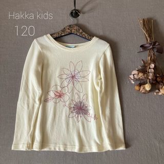 ハッカキッズ(hakka kids)のハッカキッズ ｜フラワーステッチ刺繍⑅ふんわり柔らかな生地感トップス120(Tシャツ/カットソー)