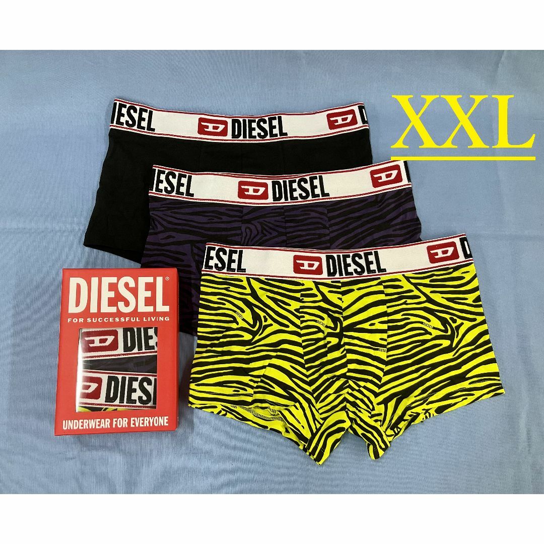 DIESEL(ディーゼル)のディーゼル　3パック ボクサーパンツ 12B23　XXLサイズ　新品 タグ付 メンズのアンダーウェア(ボクサーパンツ)の商品写真