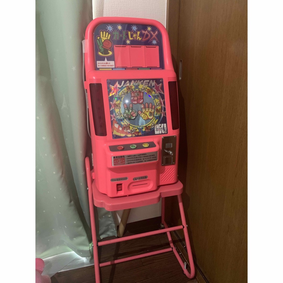 カードジャンDX カードダス筐体 じゃんけんマシーンの通販 by カードジャンDX カードダス筐体 じゃんけんマシーンの通販 by