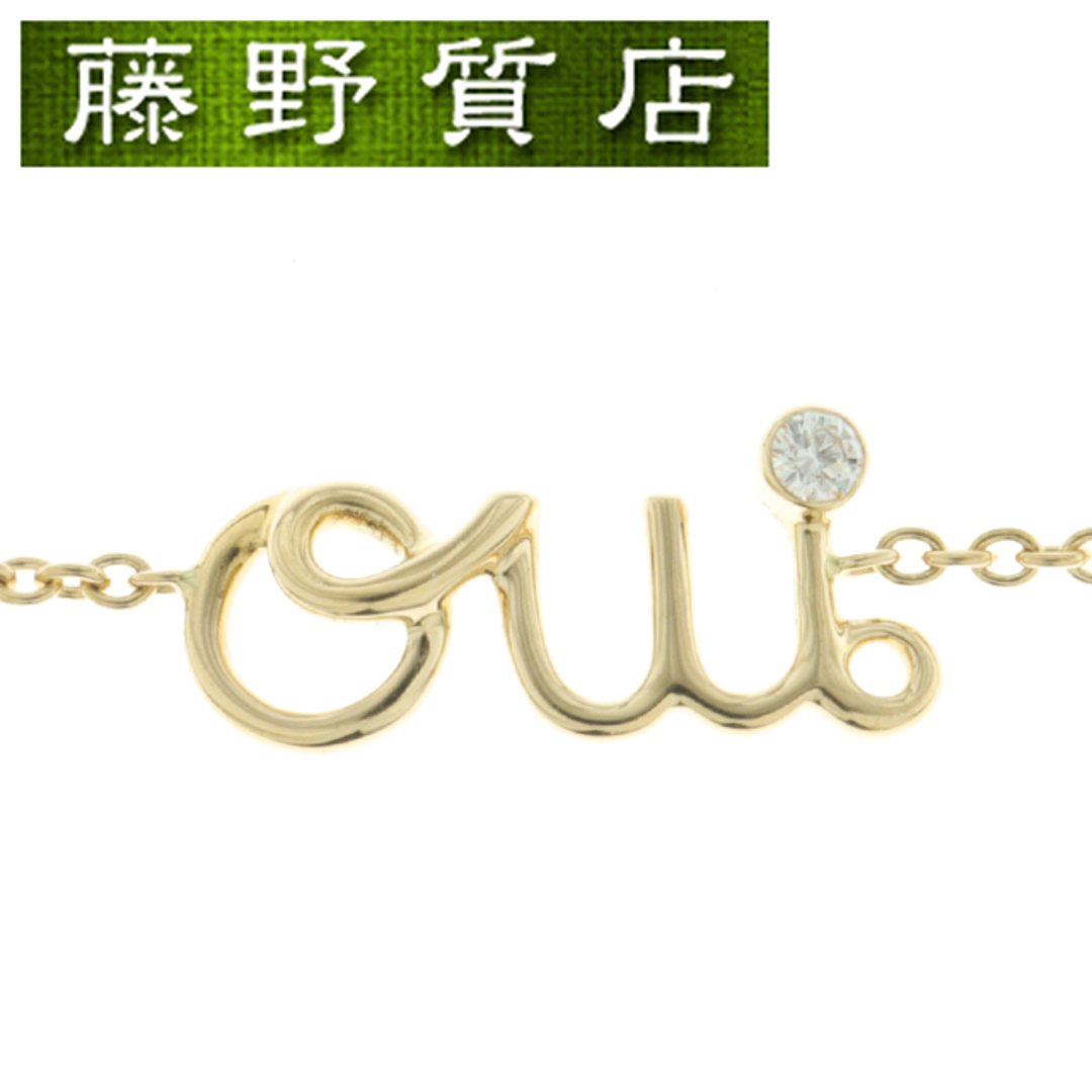 Dior - (新品仕上げ済)クリスチャン ディオール Christian Dior - (新品仕上げ済)クリスチャン ディオール Christian