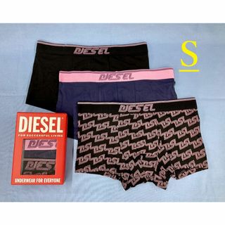 ディーゼル(DIESEL)のディーゼル　3パック ボクサーパンツ 1323　Sサイズ　新品　00ST3V(ボクサーパンツ)