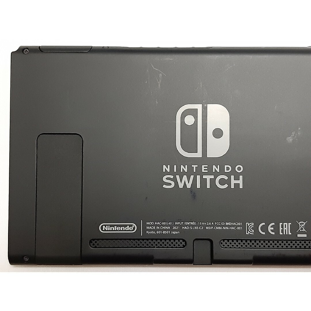 使い勝手の良い Nintendo Switch スイッチ 本体のみ 新モデル 訳あり