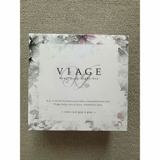 ヴィアージュ(VIAGE)のVIAGE ビューティアップナイトブラ(ブラ)