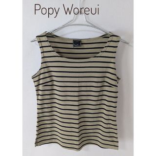 Popy Woreui ボーダー タンクトップ コットン ベージュ ブラック(タンクトップ)