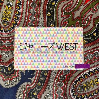 ジャニーズウエスト(ジャニーズWEST)のジャニーズWEST 会員証 4万番台(アイドルグッズ)