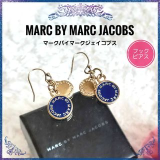 ドルチェアンドガッバーナ(DOLCE&GABBANA)の美品☆MARC BY MARC JACOBS☆ロゴプレート フック ピアス 箱付(ピアス)