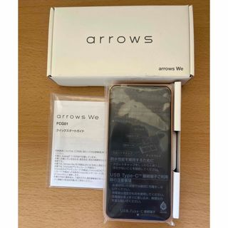 フジツウ(富士通)のFCNT arrows We FCG01 ローズゴールド(スマートフォン本体)