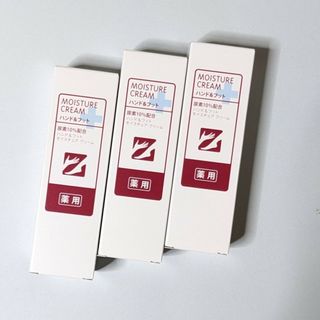 エイボン(AVON)のFMG & MISSION 薬用モイスチャクリーム [尿素10%配合]　３本(ハンドクリーム)