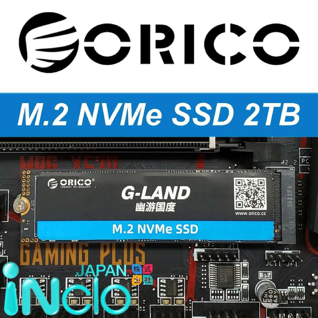 M.2 SSD 2TB/バルク品/新品 m2 2t 2tb/両面実装 セール 2