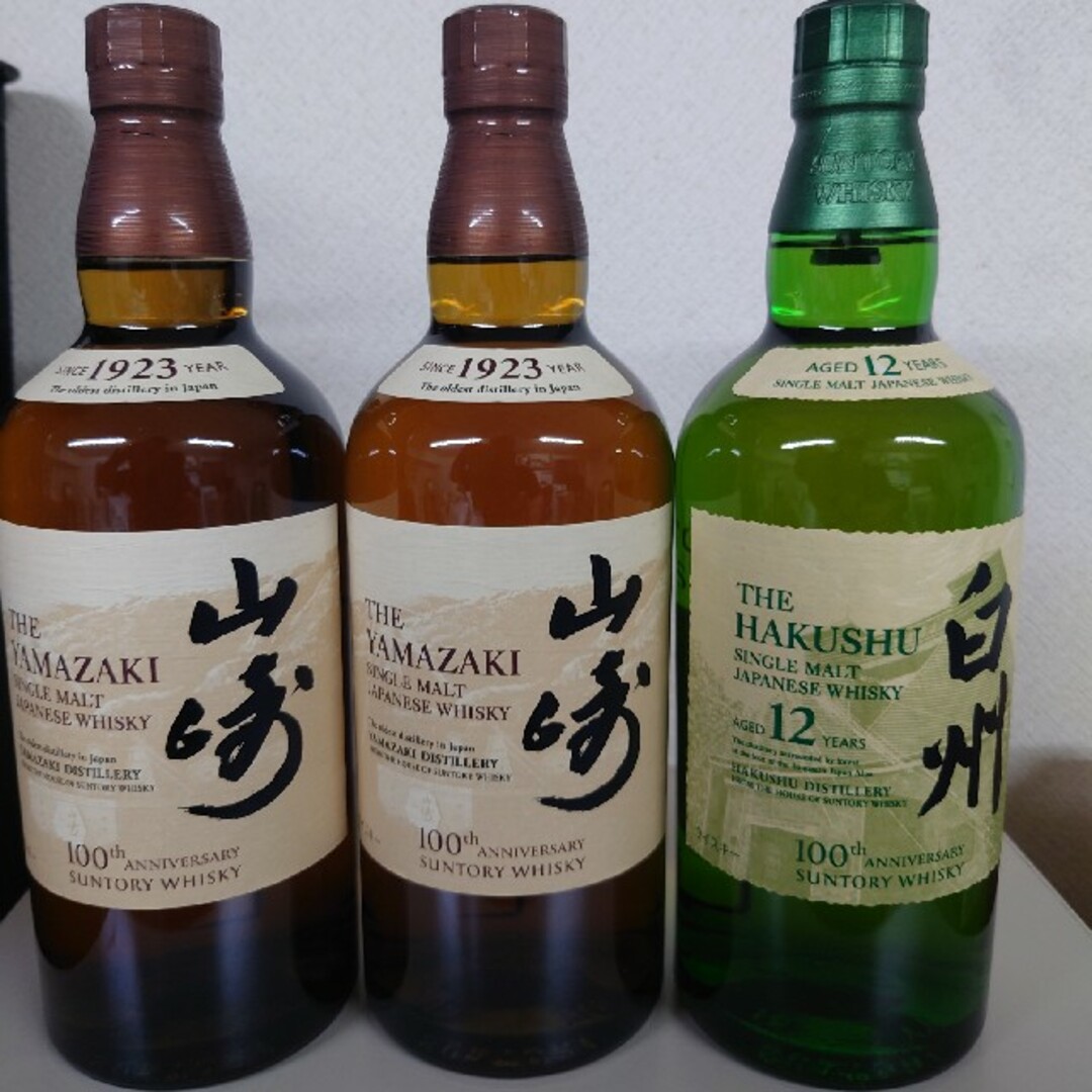 サントリー - 山崎シングルモルト白州12年の通販 by たく's shop