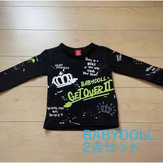 ベビードール(BABYDOLL)のBABYDOLL2点セット長袖(Tシャツ/カットソー)