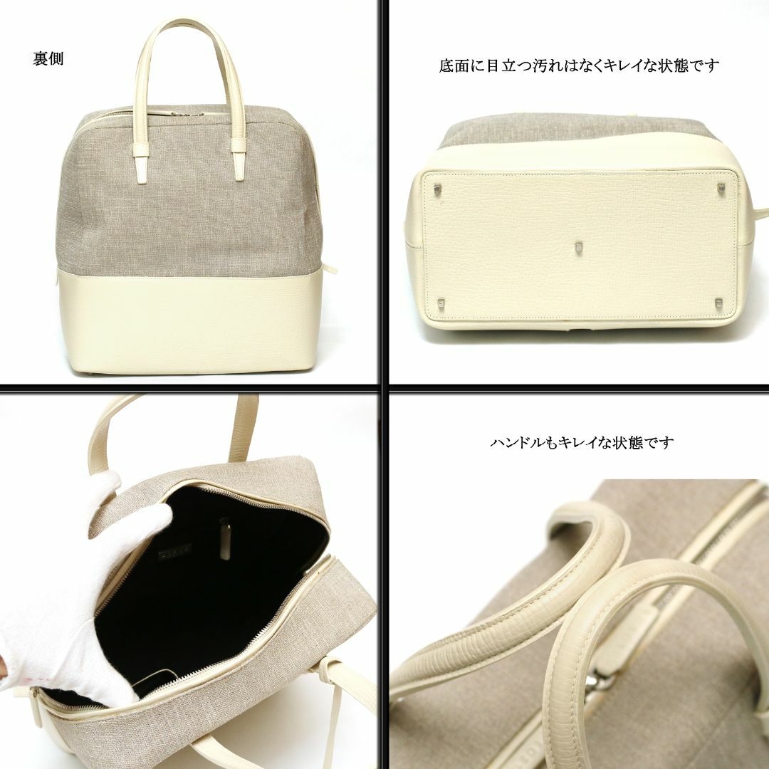 LOEWE(ロエベ)の【ヴィンテージ】◇ロエベ◇ キャンバス×ピッグレザー / 縦型 トートバッグ レディースのバッグ(トートバッグ)の商品写真