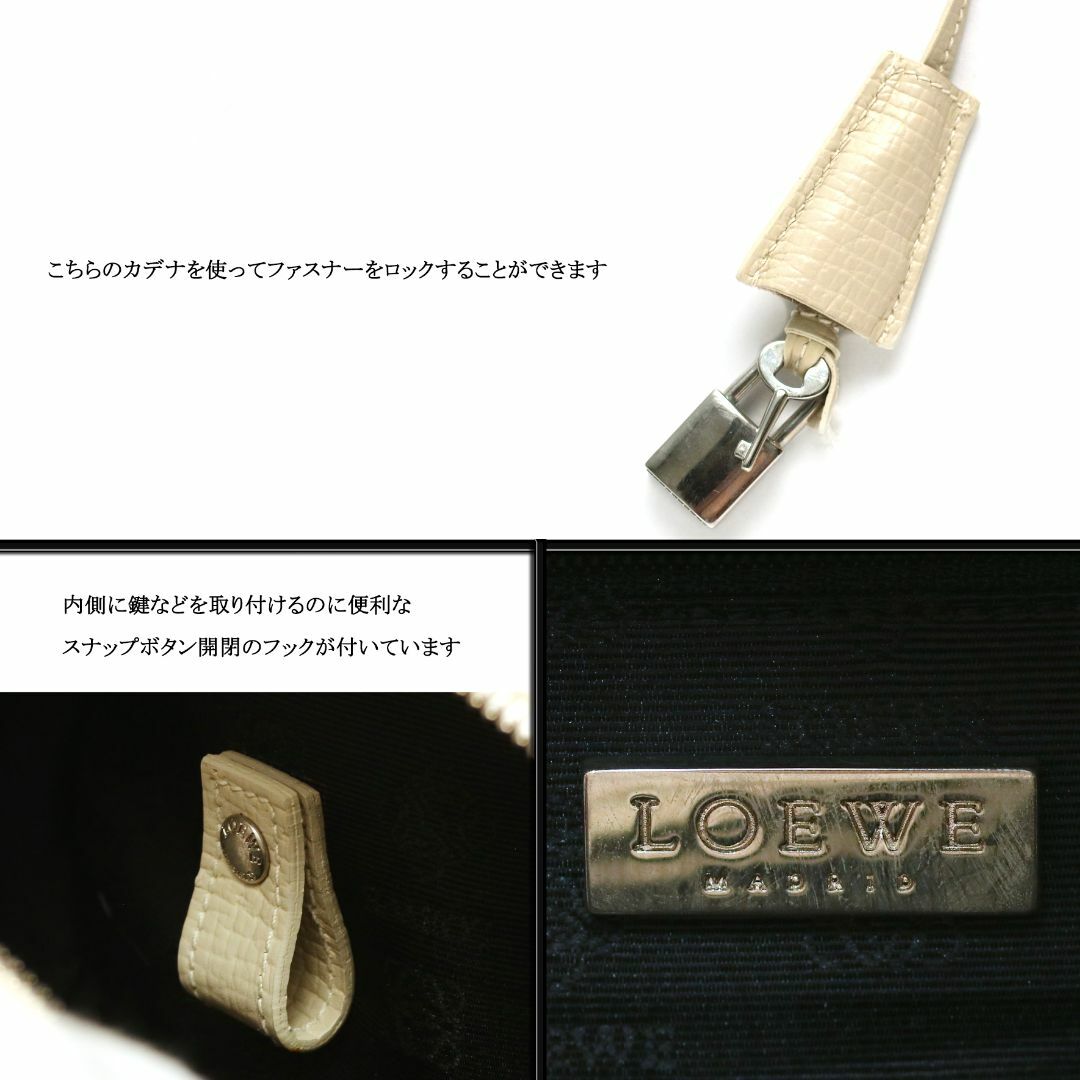 LOEWE(ロエベ)の【ヴィンテージ】◇ロエベ◇ キャンバス×ピッグレザー / 縦型 トートバッグ レディースのバッグ(トートバッグ)の商品写真