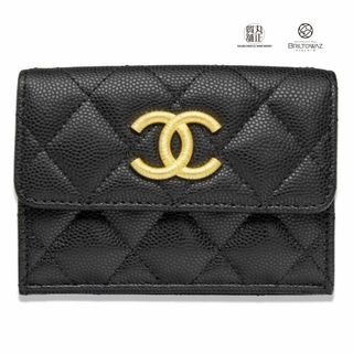 シャネル(CHANEL)のシャネル 2023秋冬 23B スモールフラップウォレット AP3518 ブラック/ゴールド金具 キャビア 限定 三つ折り ミニ財布 コンパクト マトラッセ CHANEL 黒【新品】【未使用】【ブリルトワーゼ】【丸正質舗】【質屋】(M211847e)(財布)