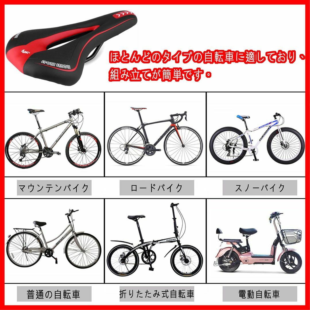 ＭＡＴＥＢＩＫＥ リアサス パーツ アクセ 新品 mate x - サスペンション