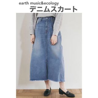 アースミュージックアンドエコロジー(earth music & ecology)の【値下げ】earth music＆ecology／デニムスカート(ロングスカート)