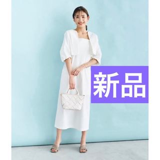 【定価75%OFF】stola. 洋服セット(トップス、スカート、ニット)