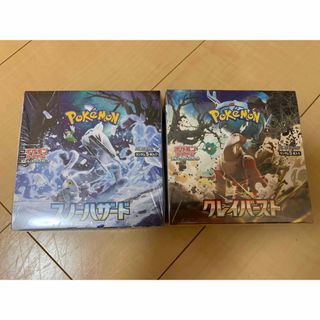 ポケモン(ポケモン)の新品未開封　シュリンク付き　ポケモンカード　BOXセット(Box/デッキ/パック)