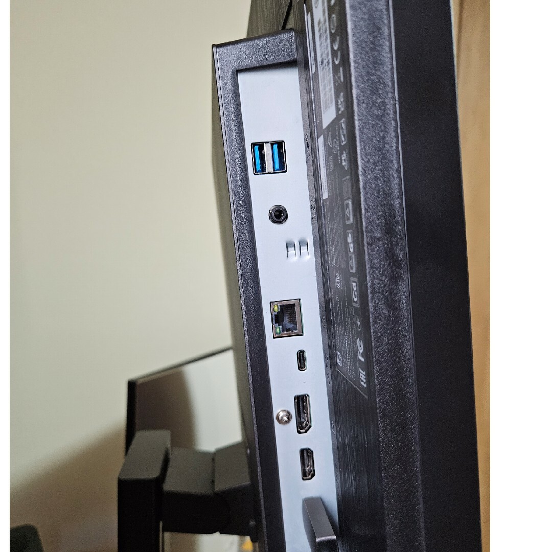 4Kの極み!PHILIPS 329P1H/11 無敵のUSBハブモニター - www