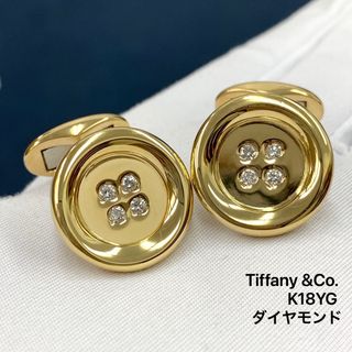 ティファニー(Tiffany & Co.)のティファニー　750 ダイヤモンド　カフスボタン　カフスリング(その他)