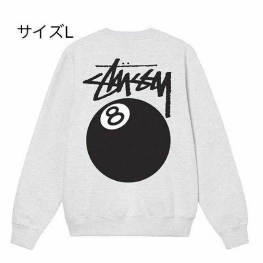 セレクトアイテム 【新品】stussy スウェットトレーナー サイズL
